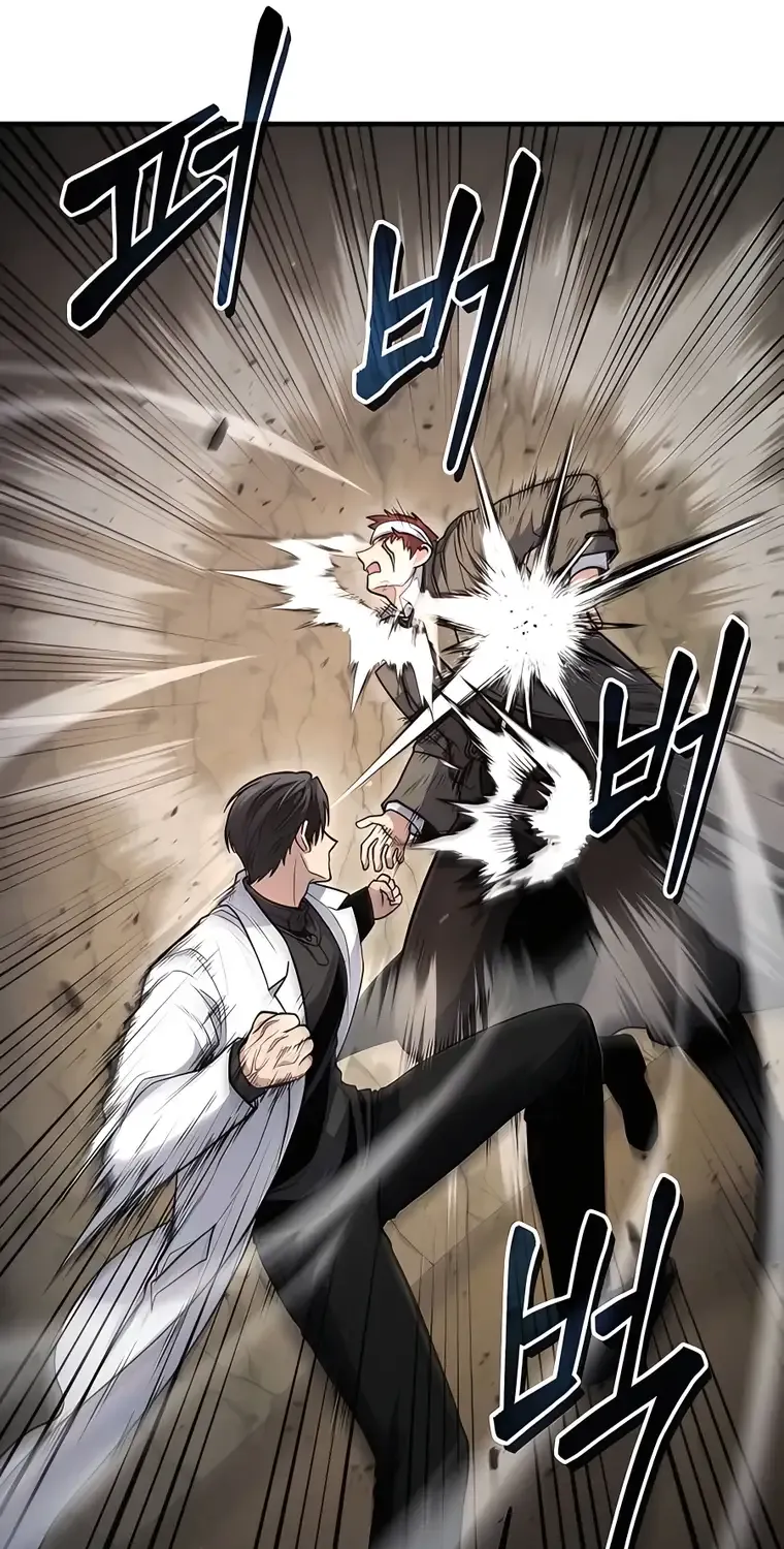How to Live as an Illegal Healer Chapter 44 page 80 - 