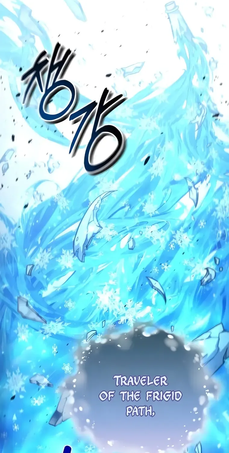 How to Live as an Illegal Healer Chapter 44 page 82 - 