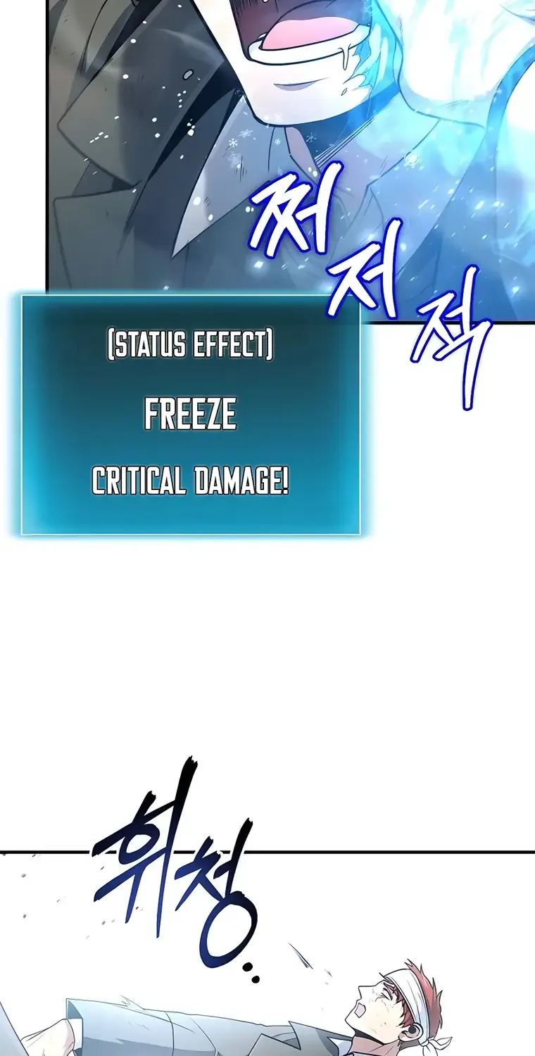 How to Live as an Illegal Healer Chapter 44 page 92 - 