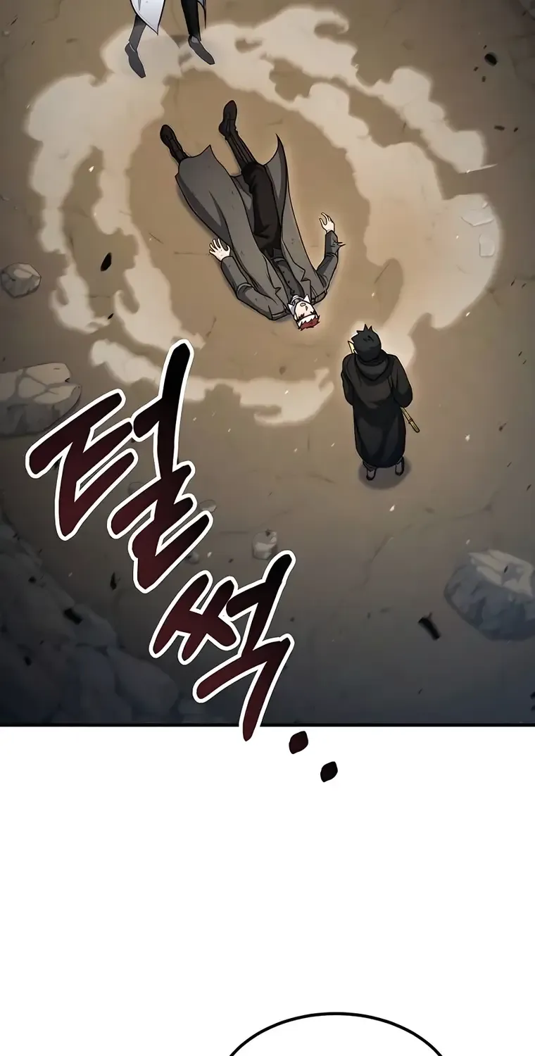 How to Live as an Illegal Healer Chapter 44 page 94 - 