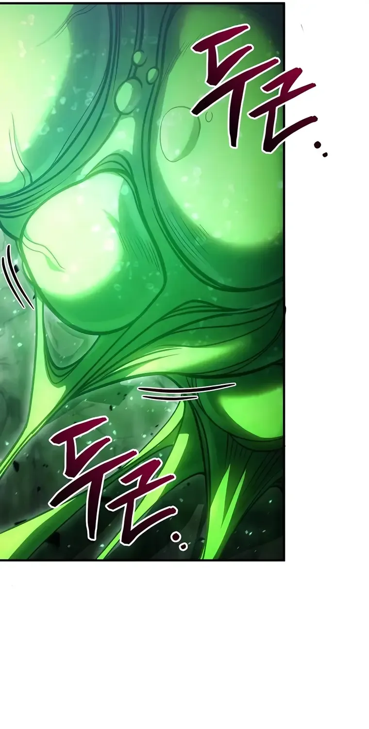How to Live as an Illegal Healer Chapter 44 page 98 - 