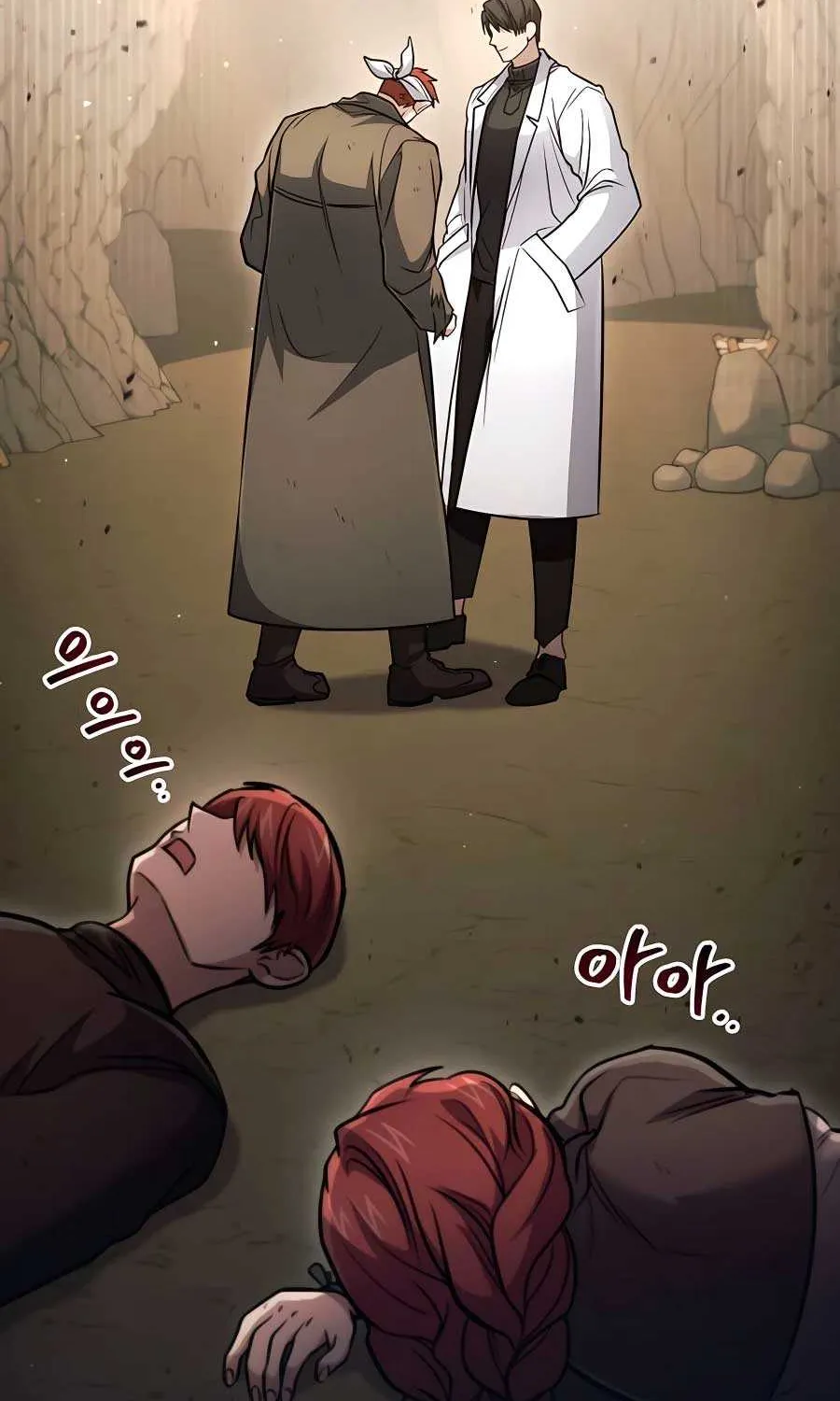 How to Live as an Illegal Healer Chapter 45 page 110 - 