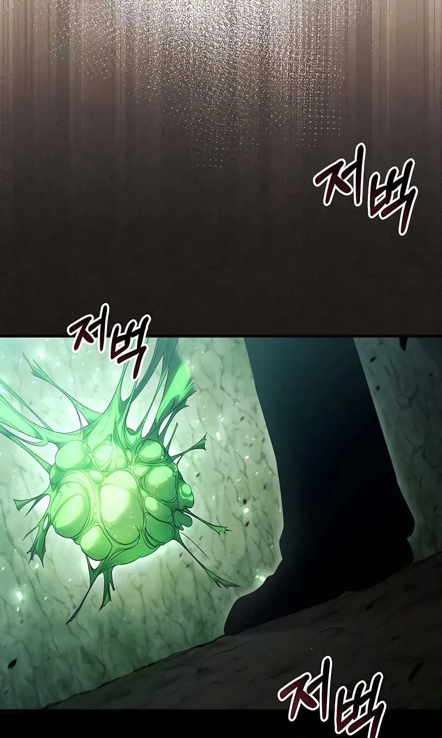 How to Live as an Illegal Healer Chapter 45 page 119 - 