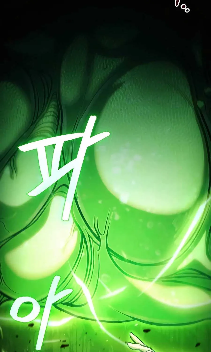 How to Live as an Illegal Healer Chapter 45 page 120 - 