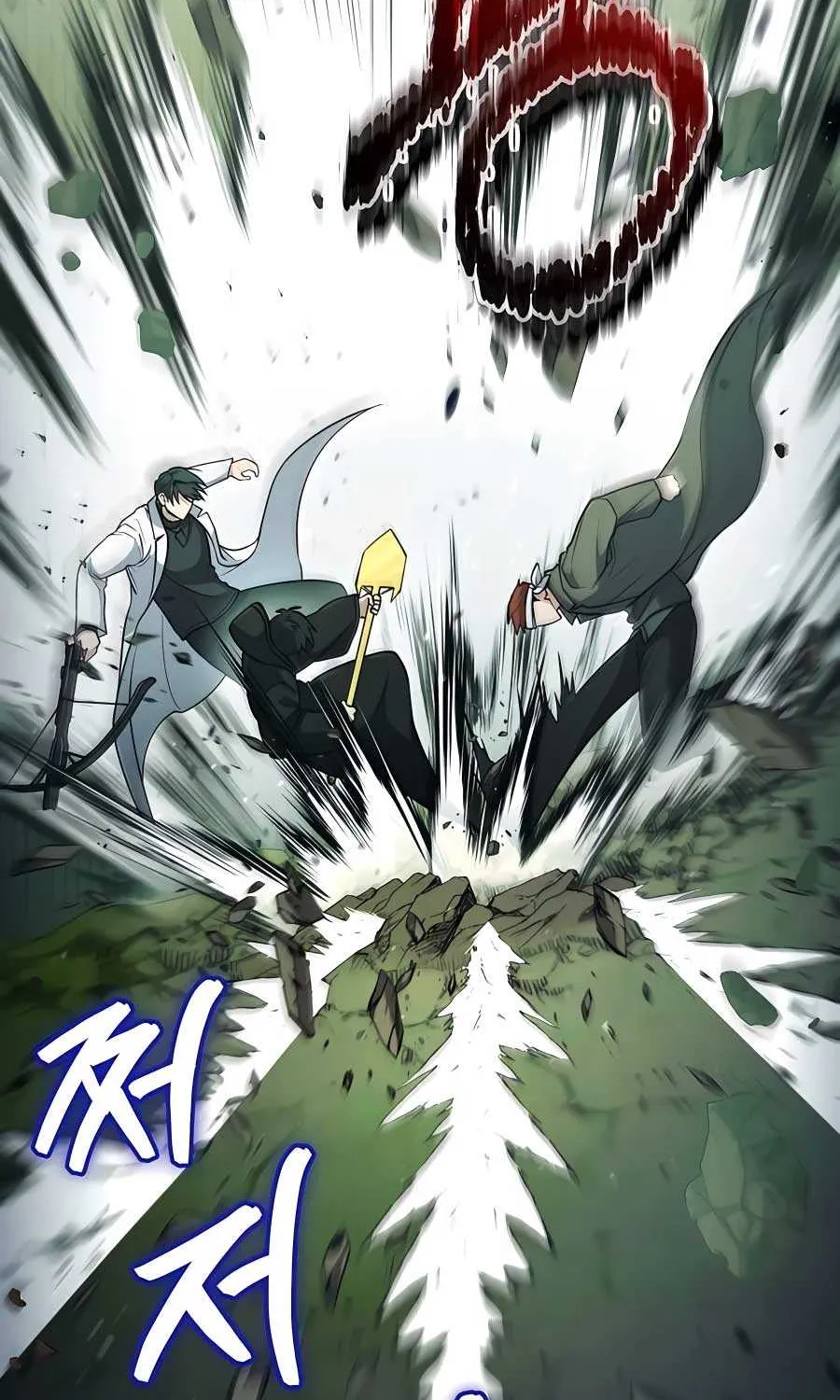 How to Live as an Illegal Healer Chapter 45 page 21 - 