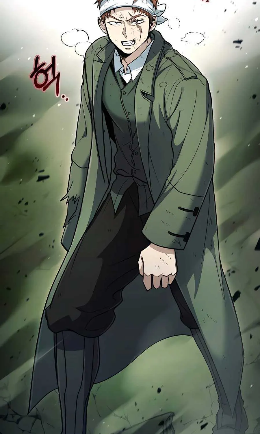 How to Live as an Illegal Healer Chapter 45 page 25 - 