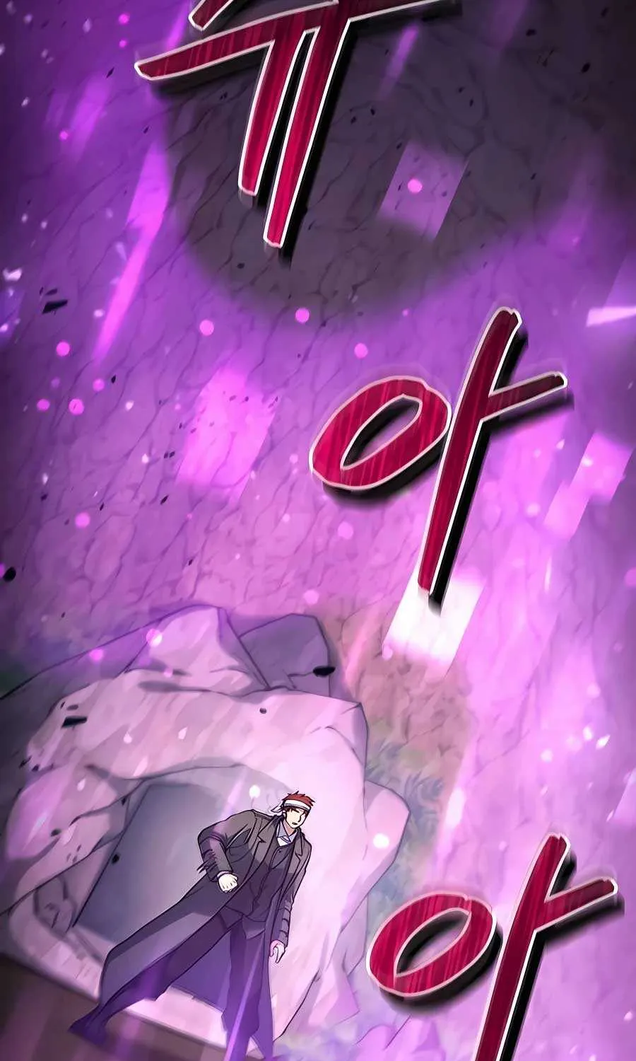How to Live as an Illegal Healer Chapter 45 page 39 - 
