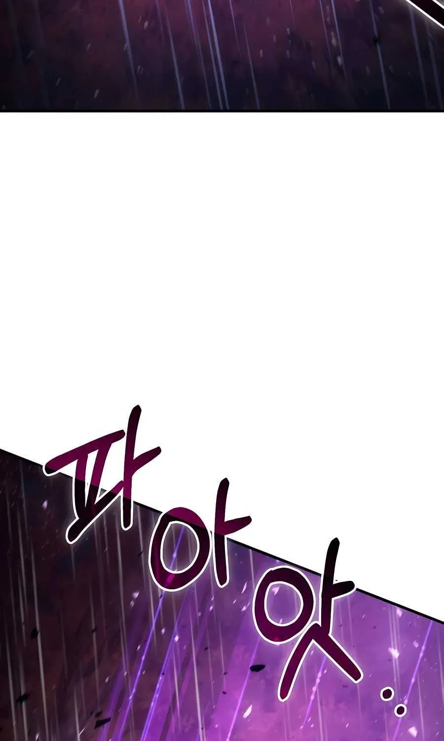 How to Live as an Illegal Healer Chapter 45 page 46 - 