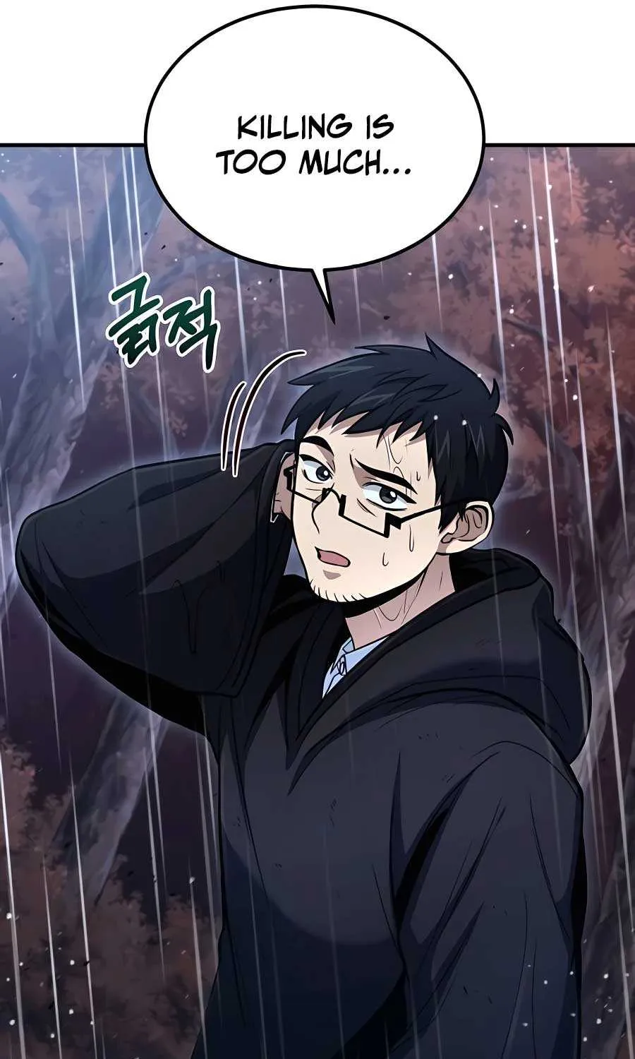 How to Live as an Illegal Healer Chapter 45 page 53 - 