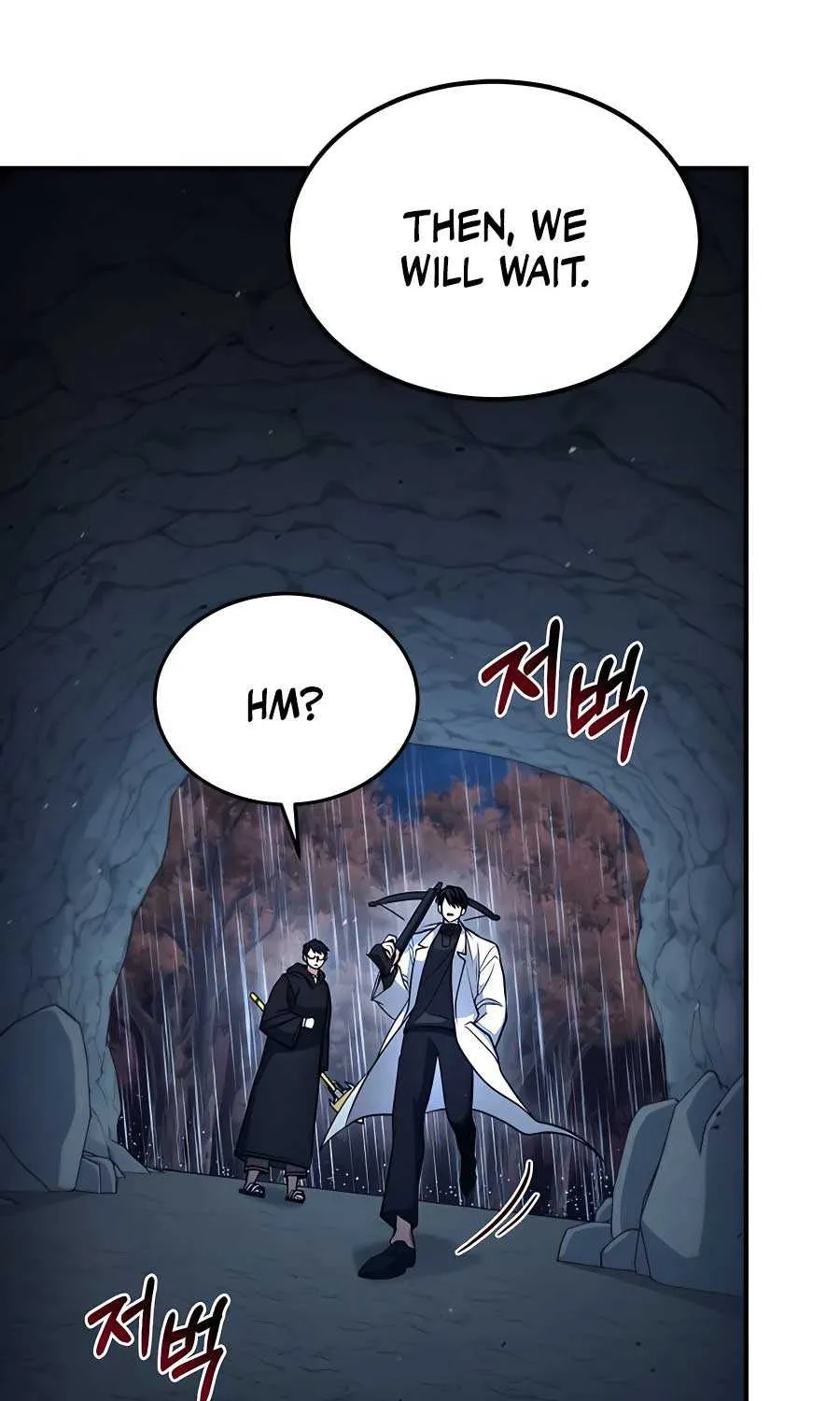How to Live as an Illegal Healer Chapter 45 page 56 - 