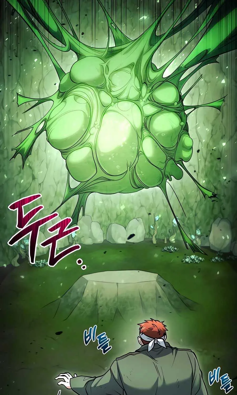 How to Live as an Illegal Healer Chapter 45 page 59 - 