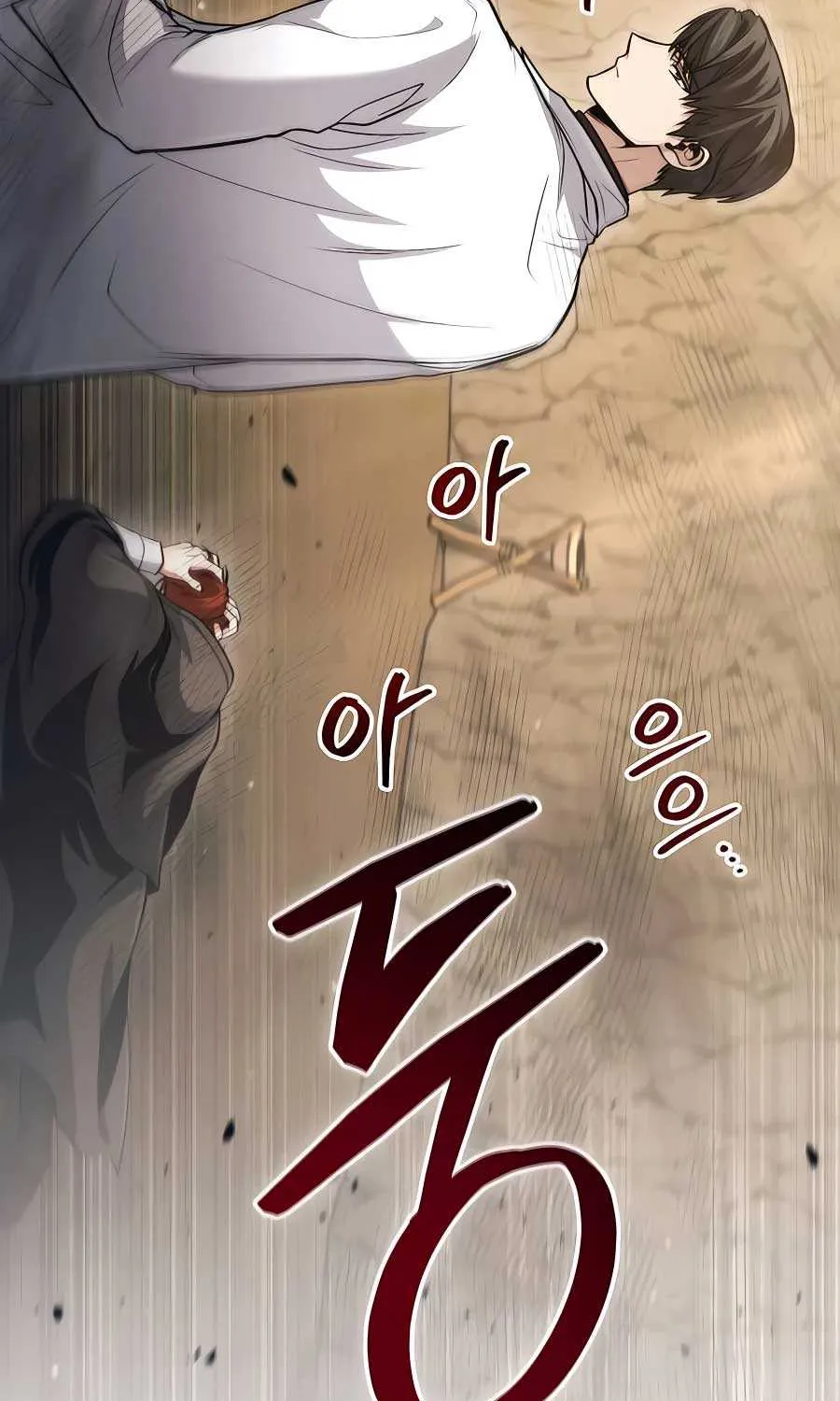 How to Live as an Illegal Healer Chapter 45 page 77 - 