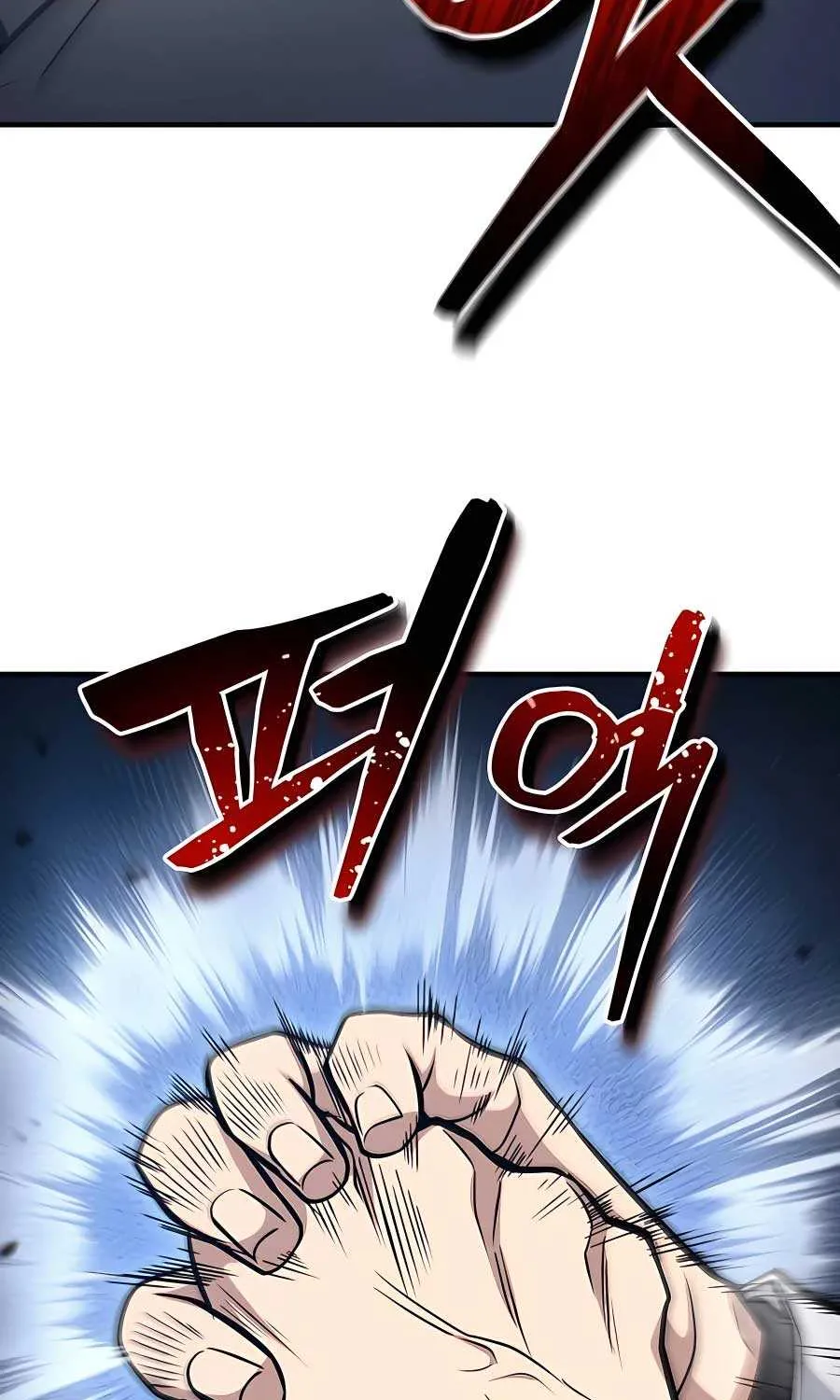 How to Live as an Illegal Healer Chapter 45 page 82 - 
