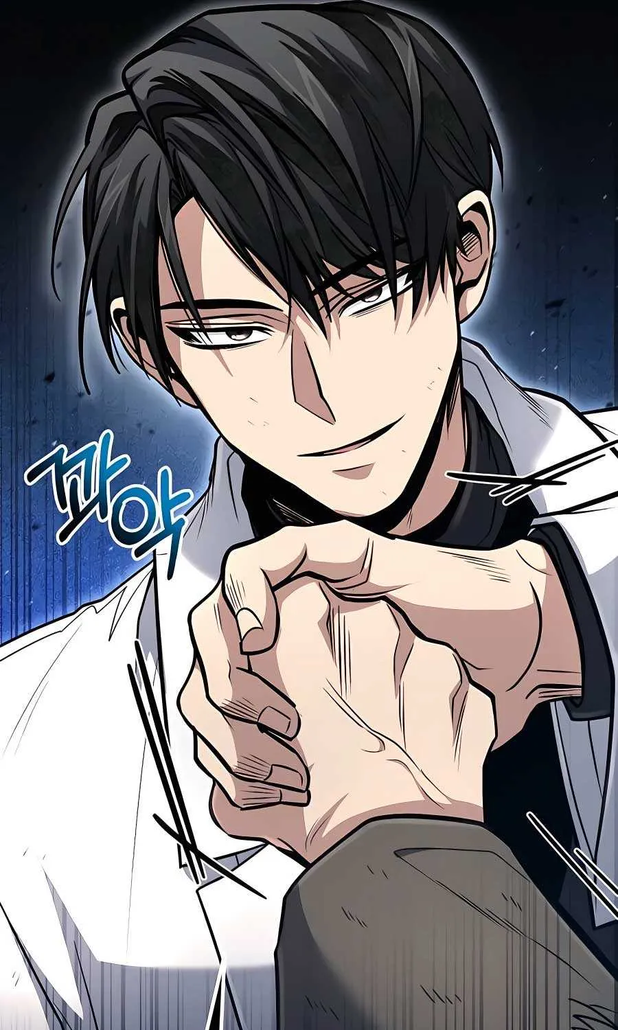 How to Live as an Illegal Healer Chapter 45 page 84 - 