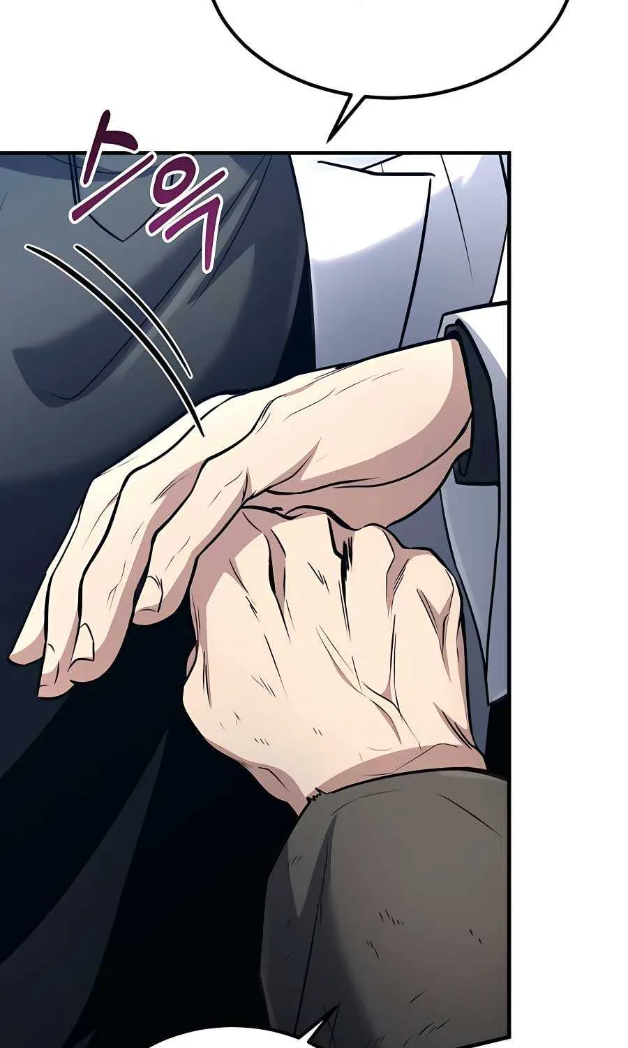 How to Live as an Illegal Healer Chapter 45 page 94 - 