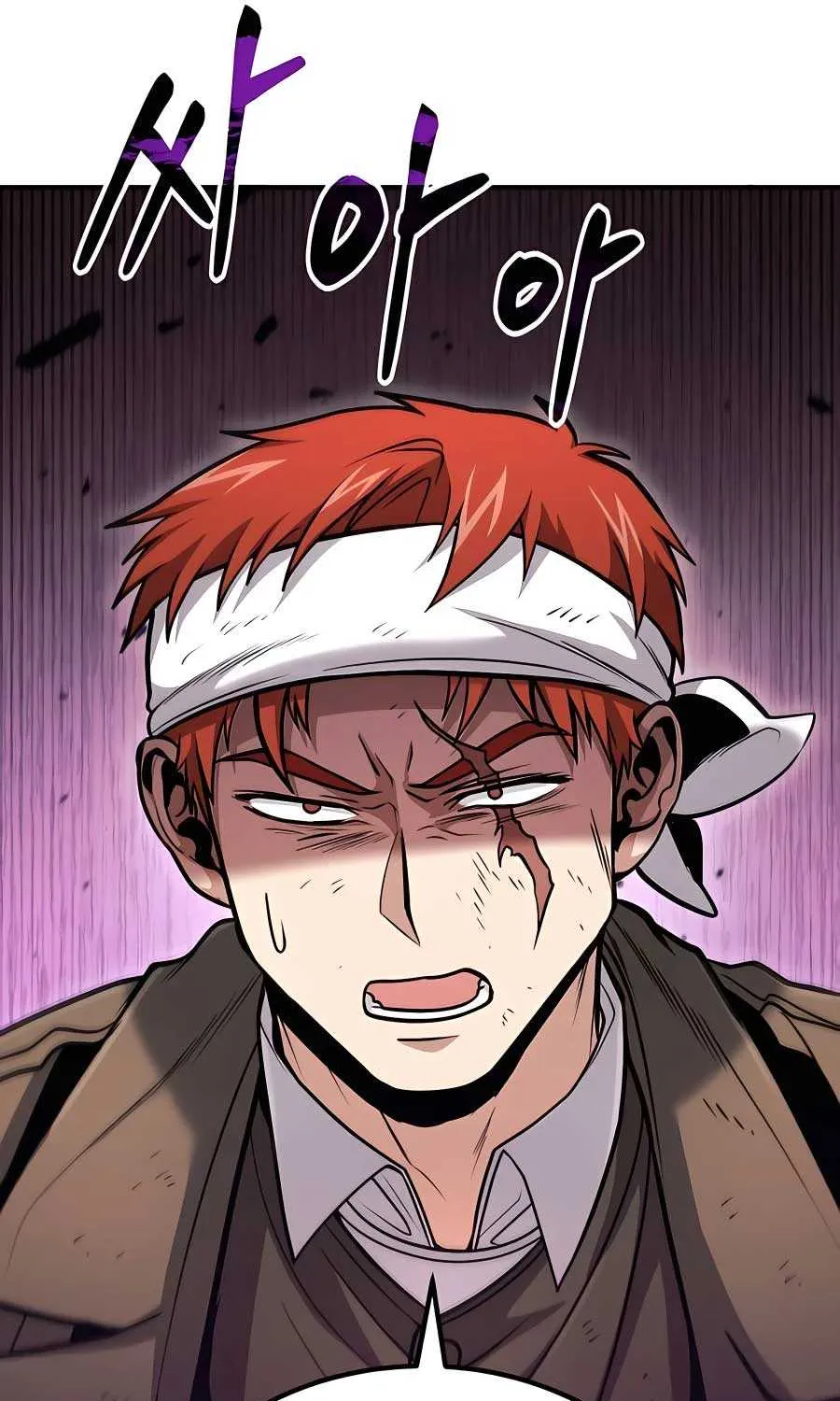 How to Live as an Illegal Healer Chapter 45 page 98 - 