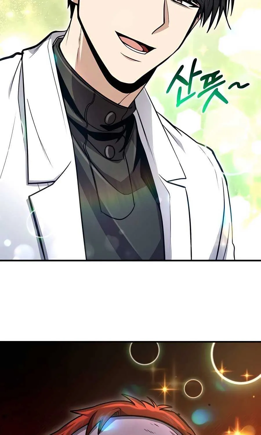How to Live as an Illegal Healer Chapter 46 page 105 - 