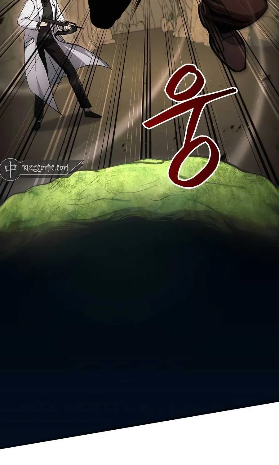 How to Live as an Illegal Healer Chapter 46 page 109 - 