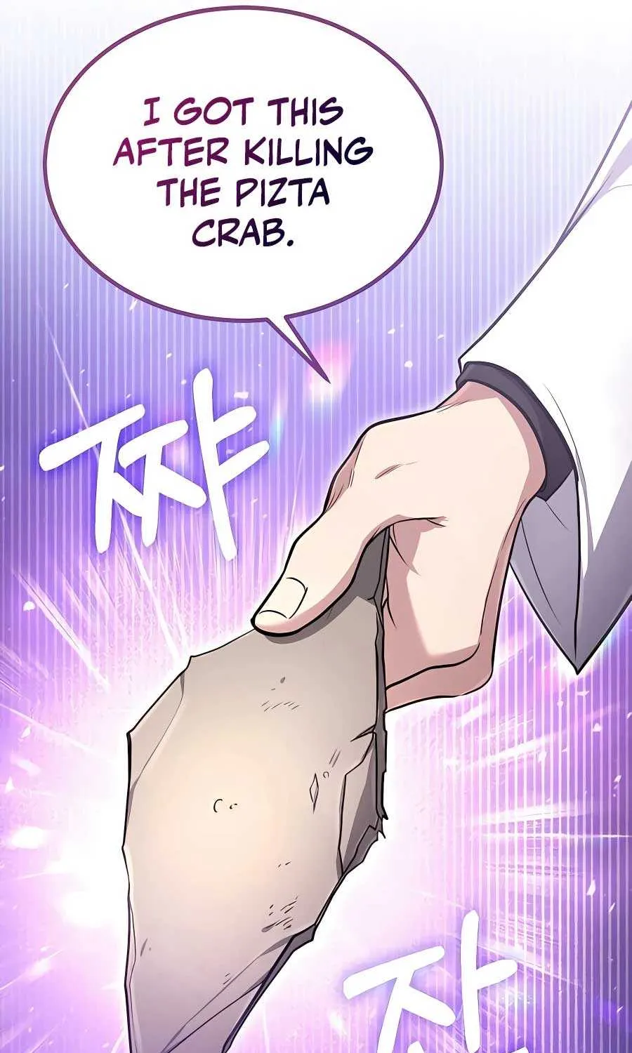 How to Live as an Illegal Healer Chapter 46 page 19 - 