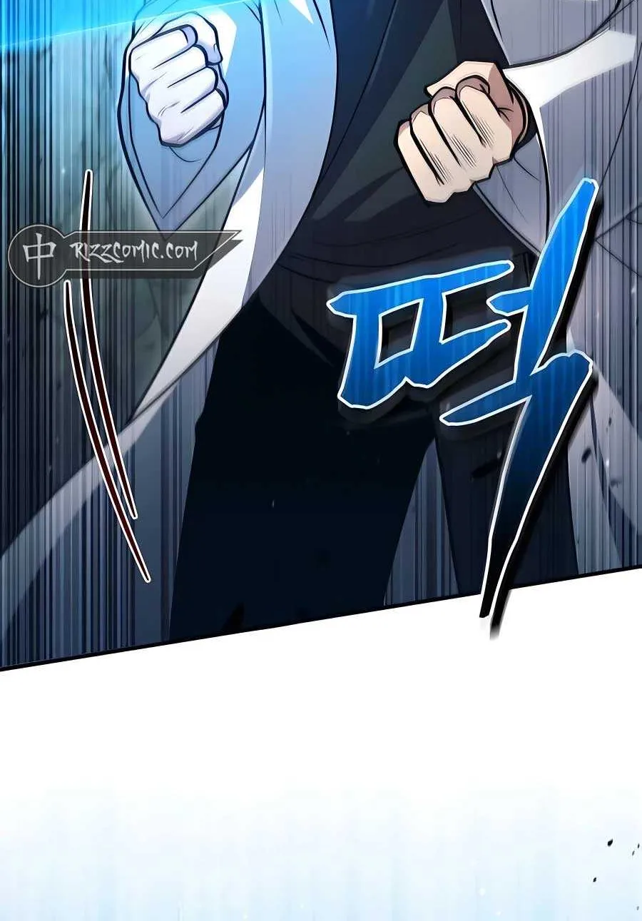 How to Live as an Illegal Healer Chapter 46 page 35 - 