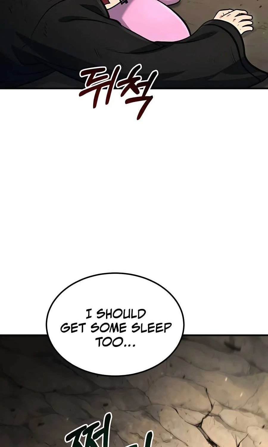 How to Live as an Illegal Healer Chapter 46 page 43 - 