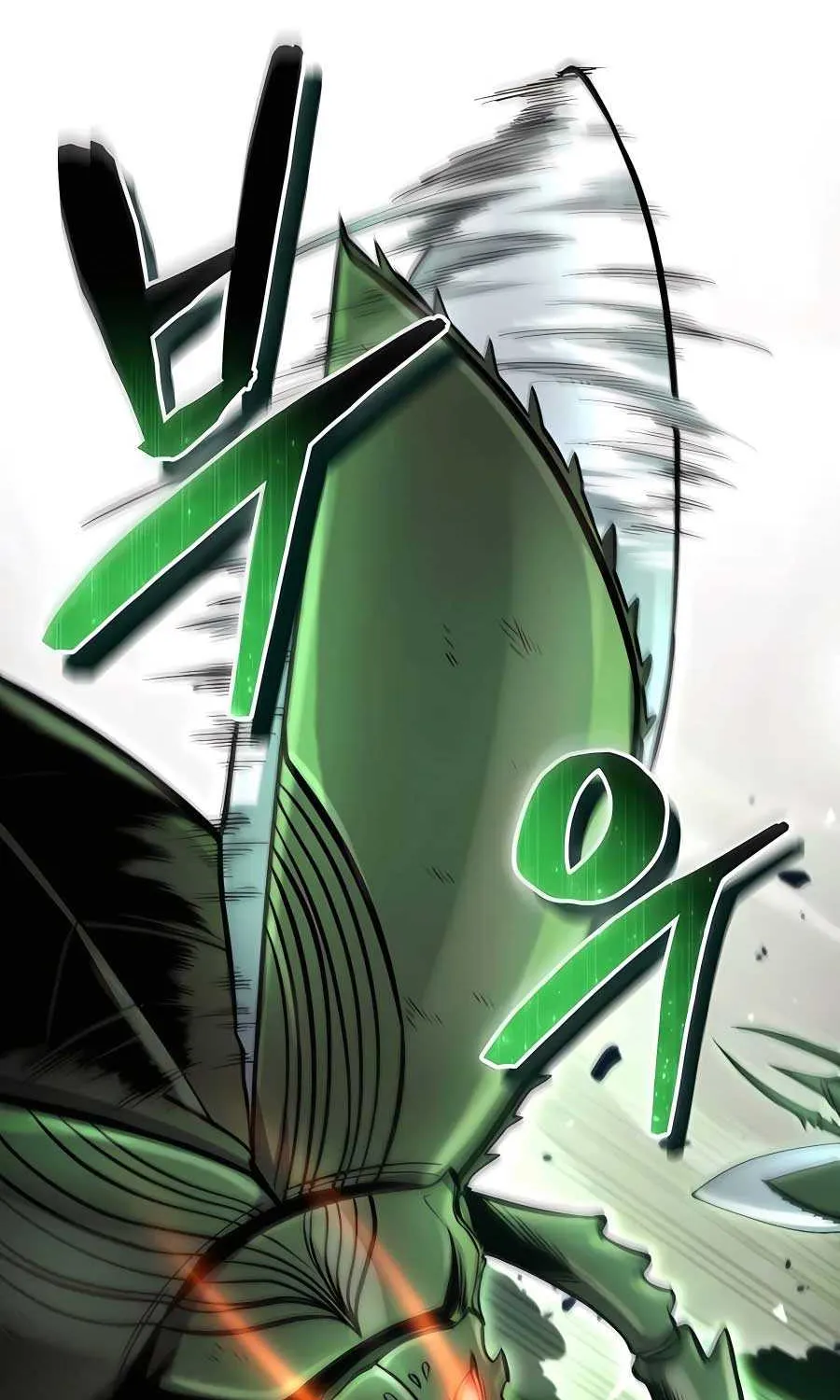 How to Live as an Illegal Healer Chapter 46 page 55 - 