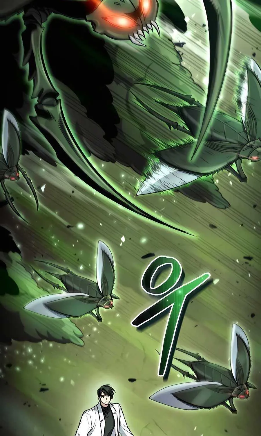 How to Live as an Illegal Healer Chapter 46 page 56 - 