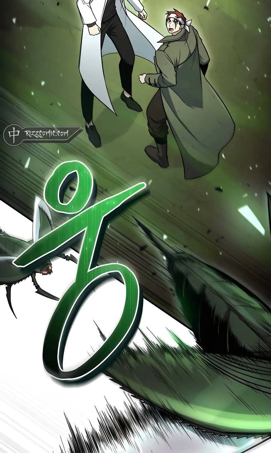 How to Live as an Illegal Healer Chapter 46 page 57 - 