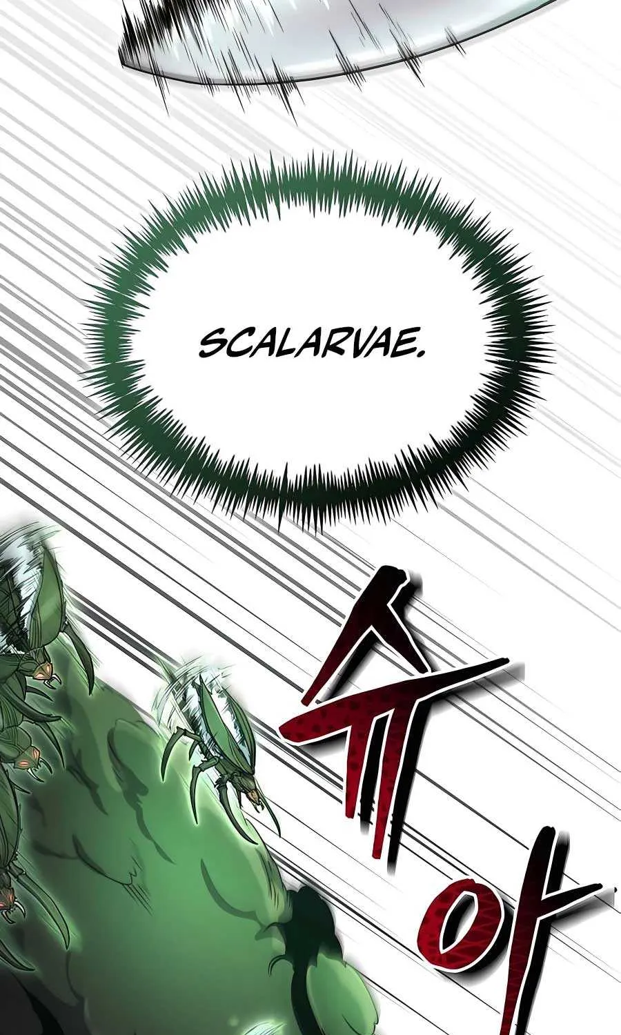How to Live as an Illegal Healer Chapter 46 page 58 - 
