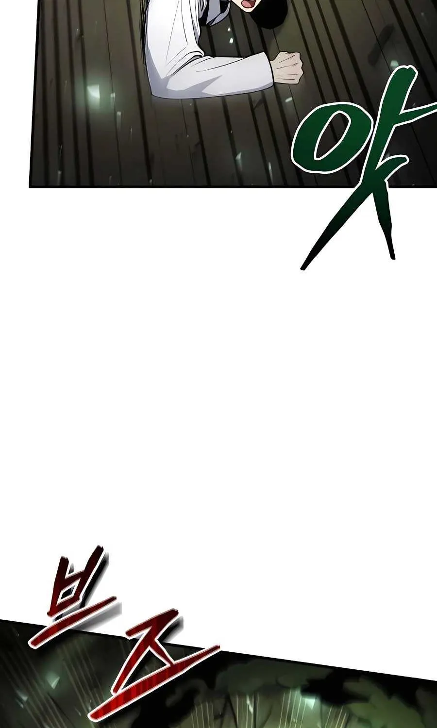 How to Live as an Illegal Healer Chapter 46 page 63 - 