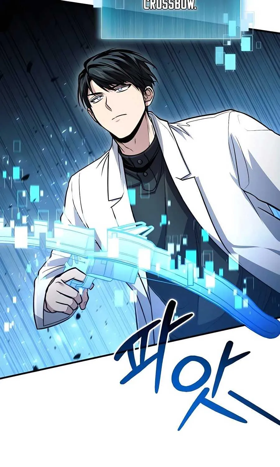 How to Live as an Illegal Healer Chapter 46 page 66 - 