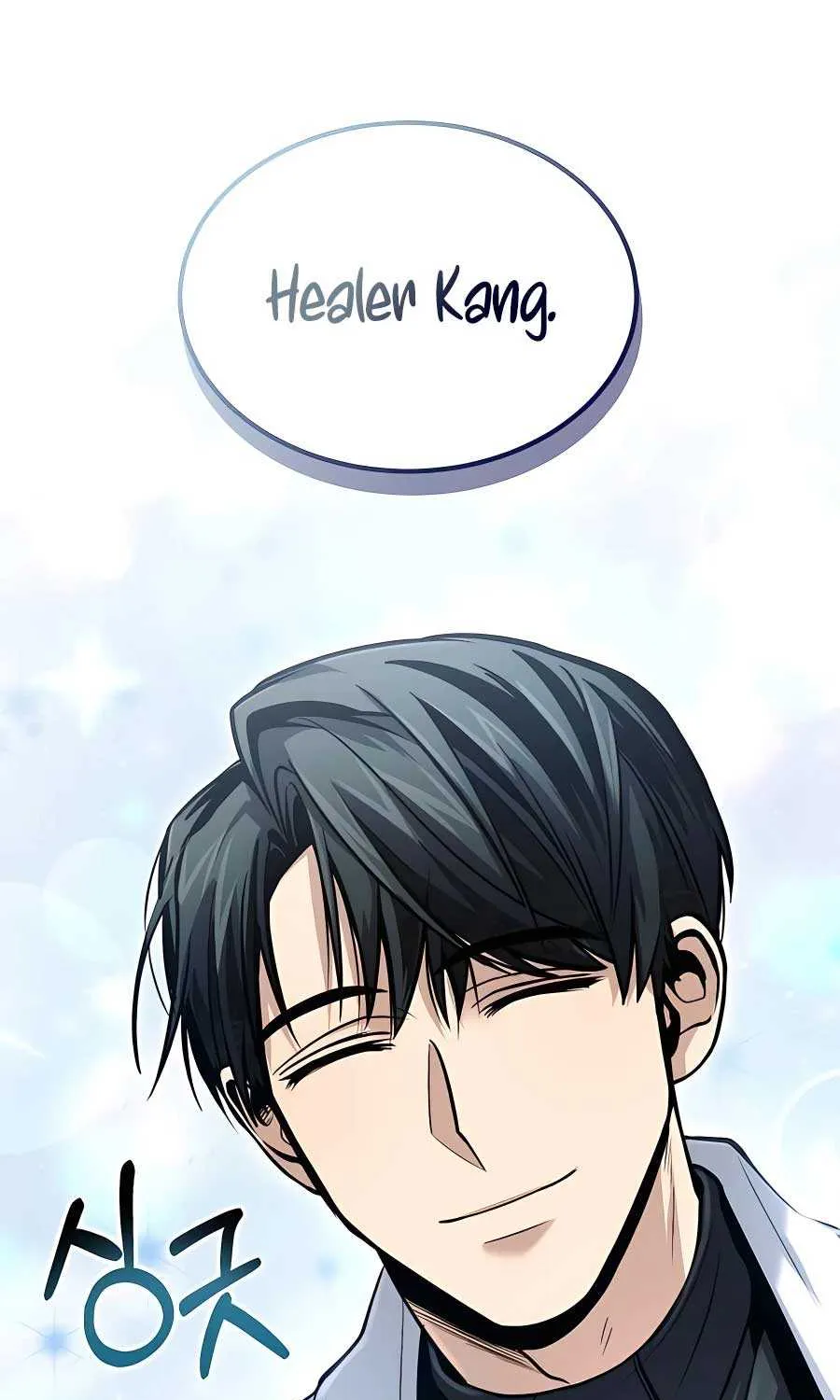 How to Live as an Illegal Healer Chapter 46 page 8 - 