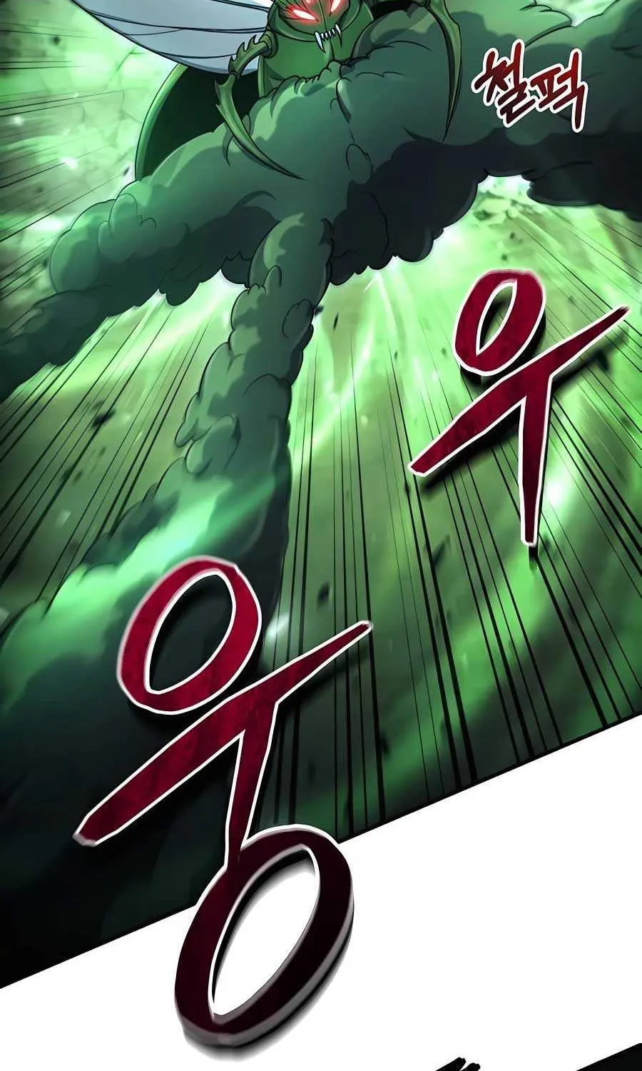 How to Live as an Illegal Healer Chapter 46 page 81 - 