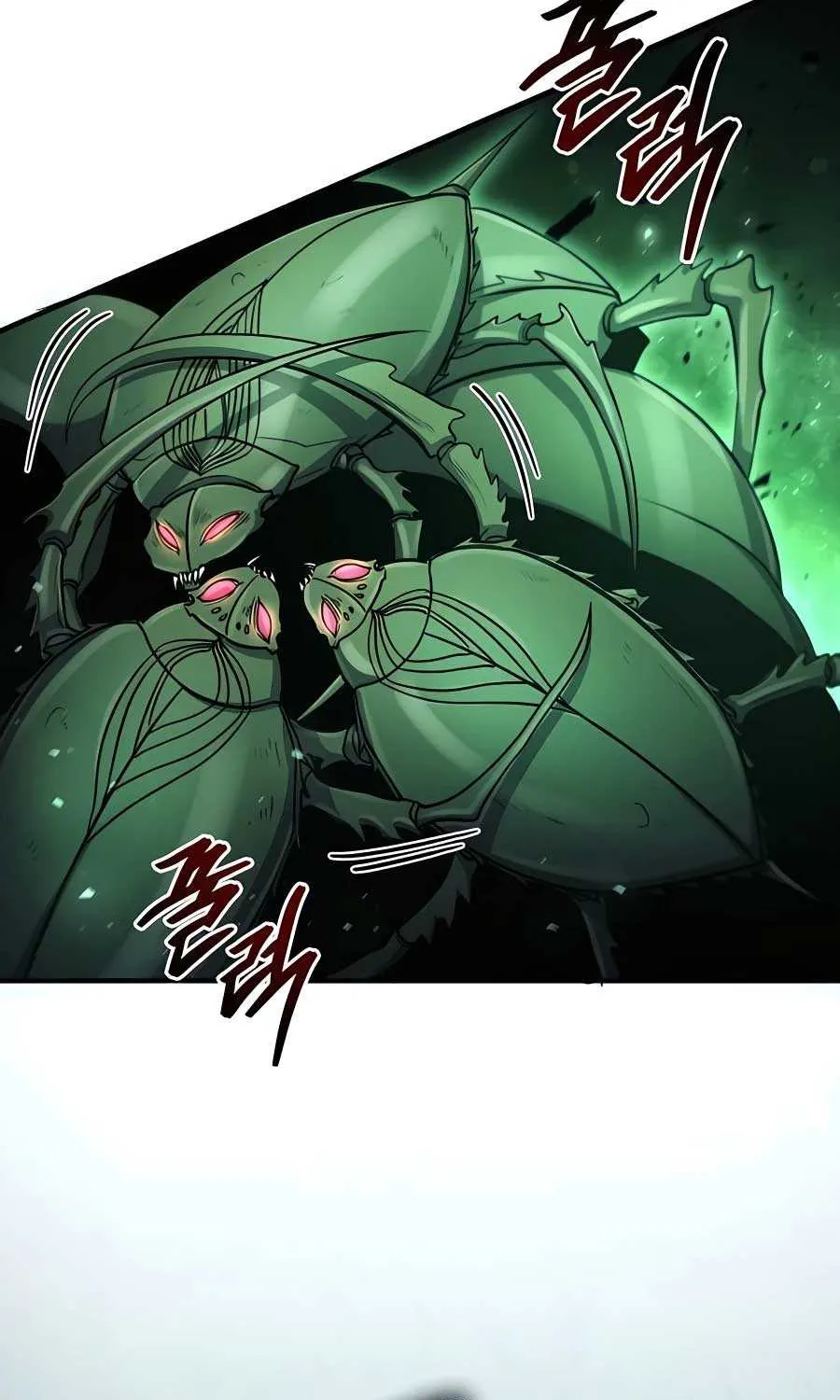 How to Live as an Illegal Healer Chapter 46 page 82 - 