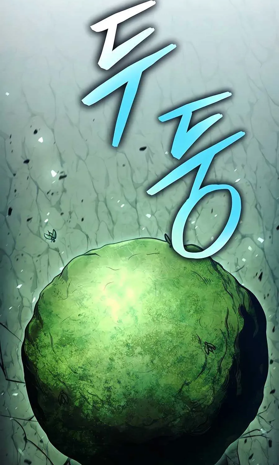 How to Live as an Illegal Healer Chapter 46 page 83 - 