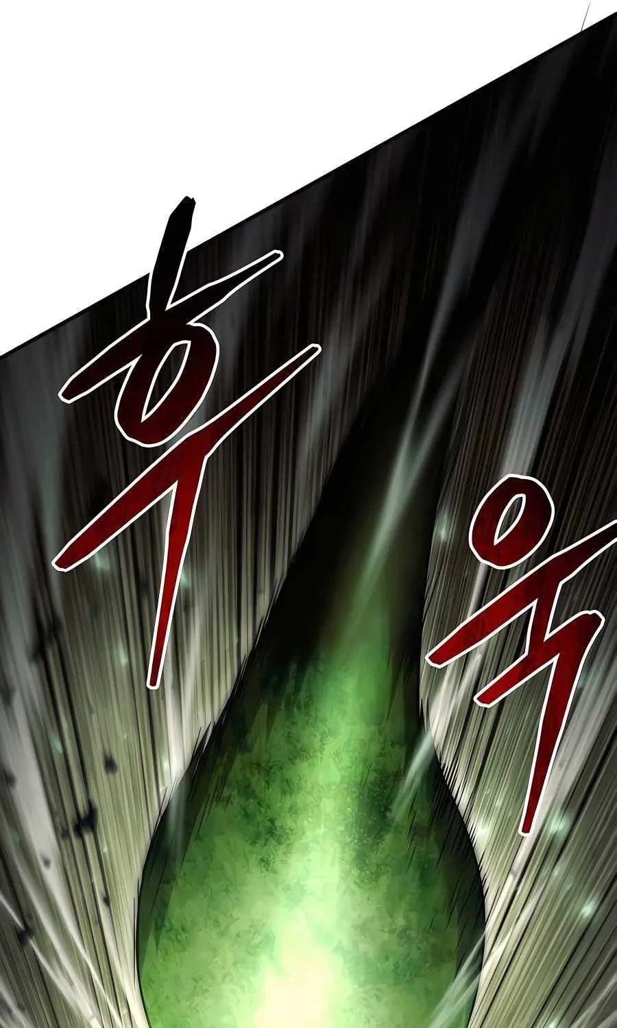How to Live as an Illegal Healer Chapter 46 page 85 - 