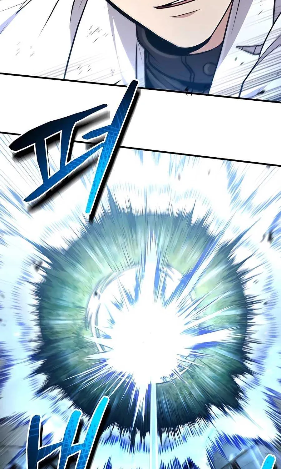 How to Live as an Illegal Healer Chapter 46 page 90 - 