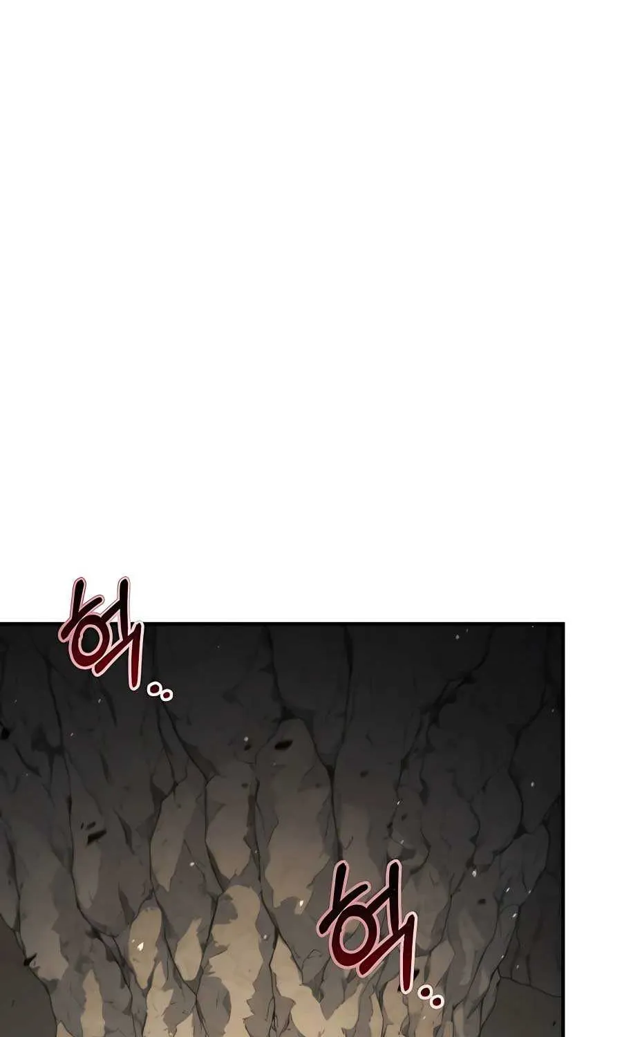 How to Live as an Illegal Healer Chapter 47 page 115 - 