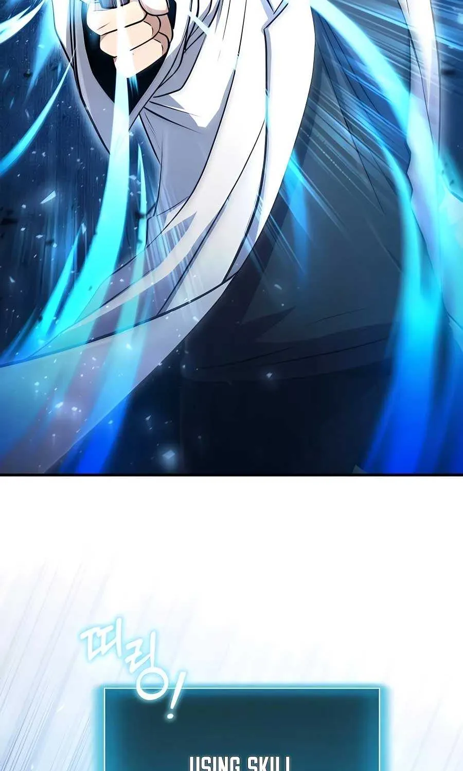 How to Live as an Illegal Healer Chapter 47 page 16 - 