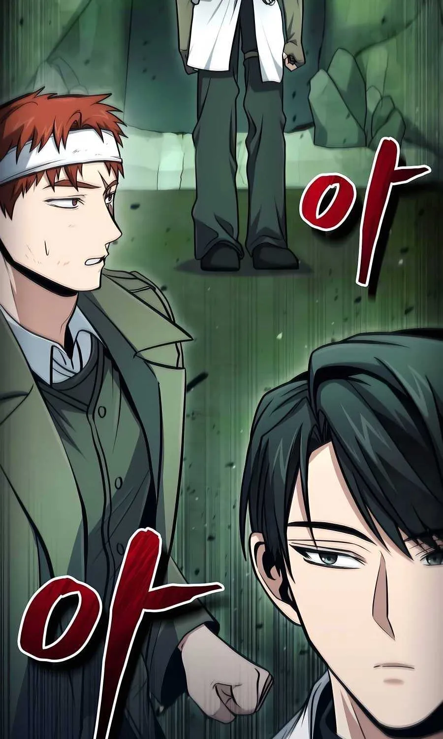 How to Live as an Illegal Healer Chapter 47 page 35 - 