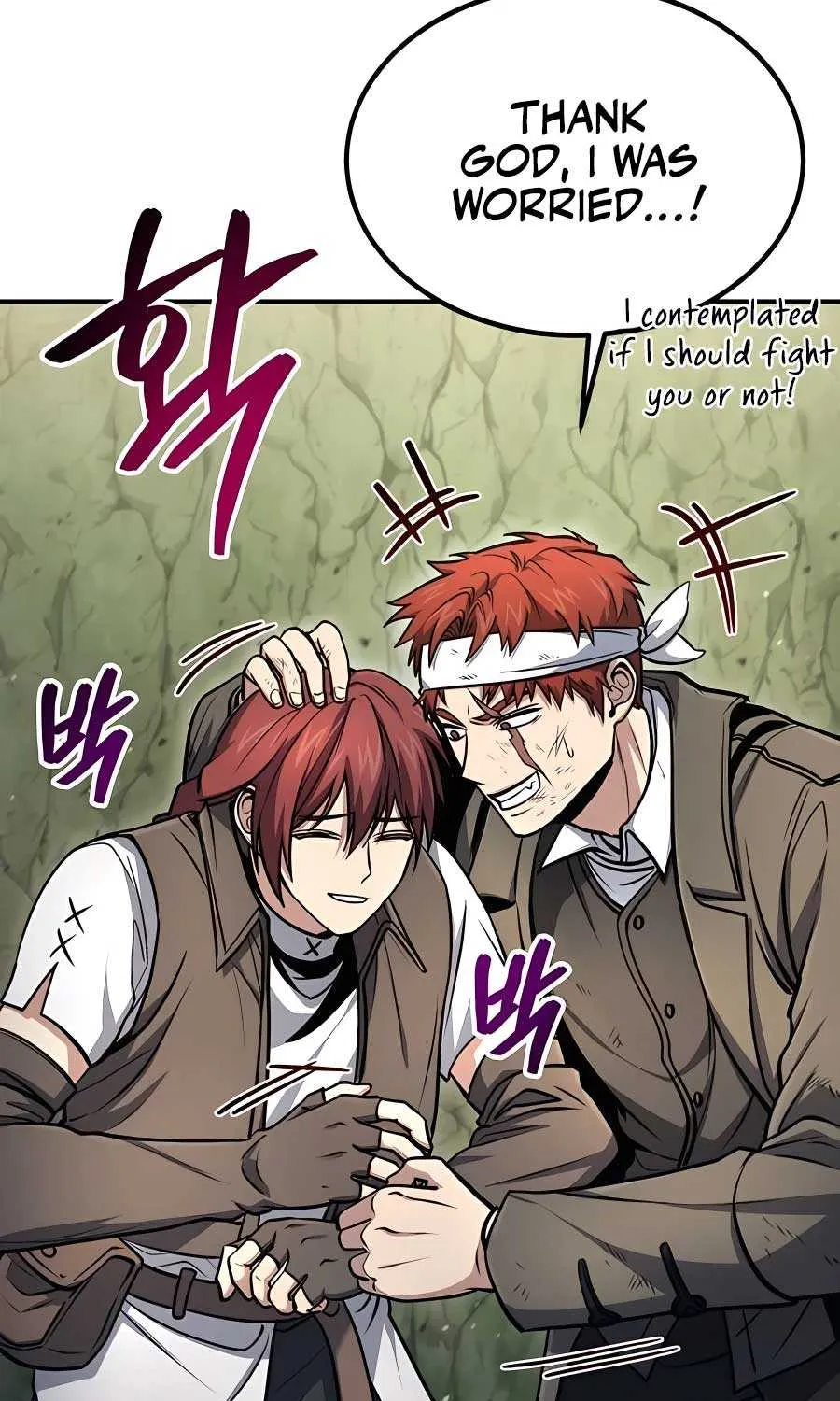 How to Live as an Illegal Healer Chapter 47 page 44 - 