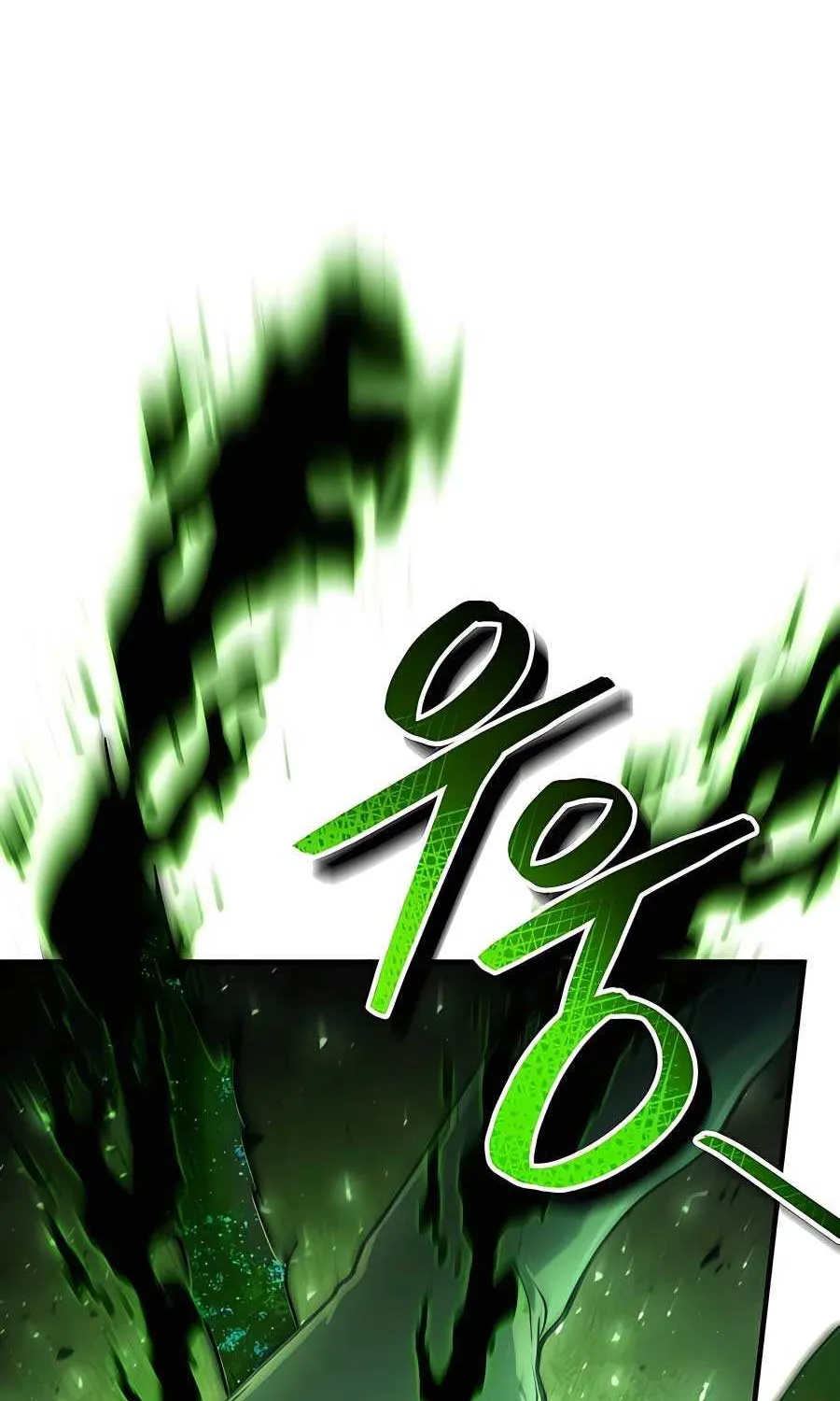 How to Live as an Illegal Healer Chapter 47 page 50 - 