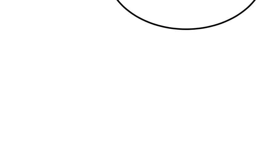 How to Live as an Illegal Healer Chapter 47 page 69 - 