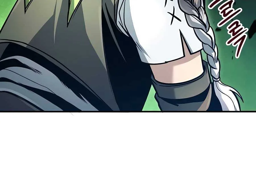 How to Live as an Illegal Healer Chapter 47 page 77 - 