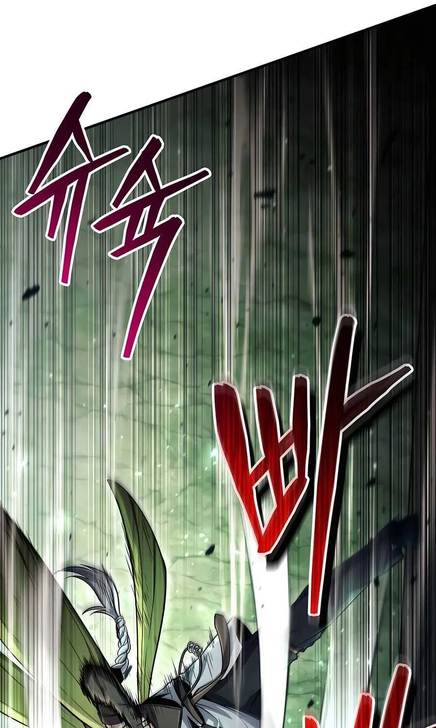 How to Live as an Illegal Healer Chapter 47 page 95 - 