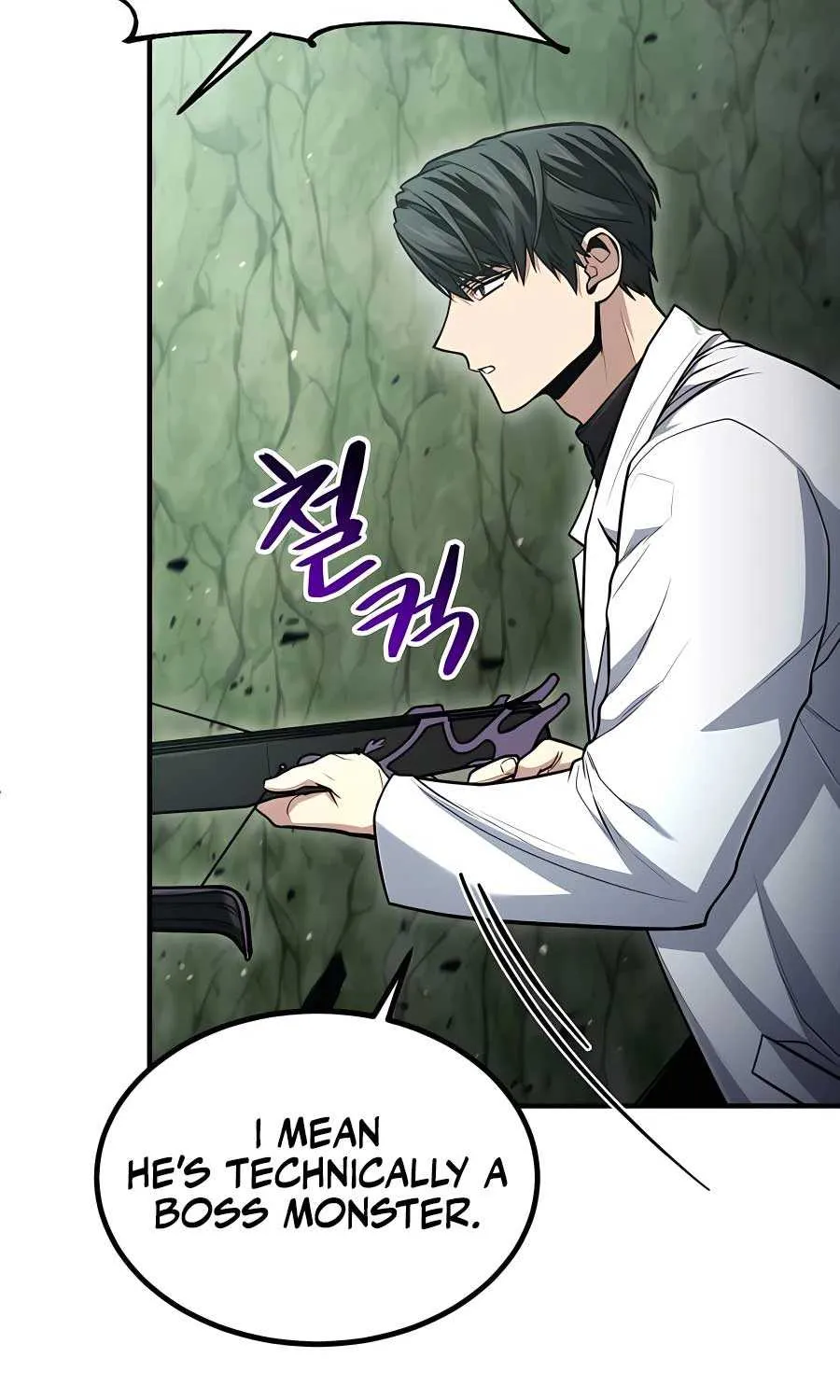 How to Live as an Illegal Healer Chapter 47 page 99 - 