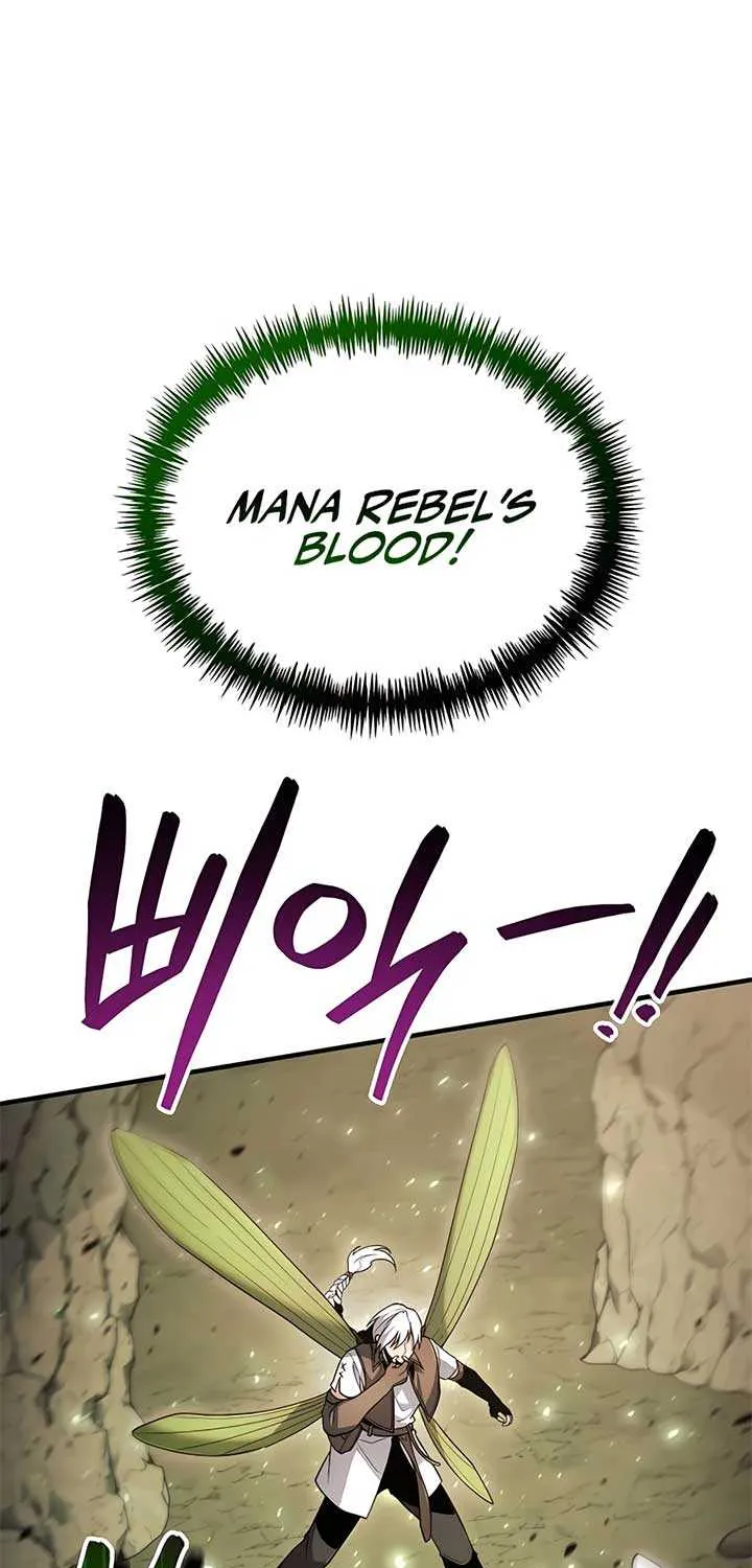 How to Live as an Illegal Healer Chapter 48 page 19 - 
