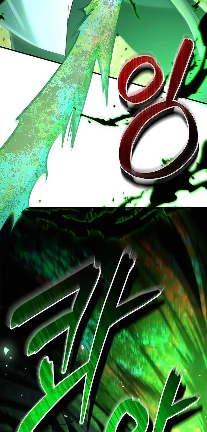 How to Live as an Illegal Healer Chapter 48 page 26 - 