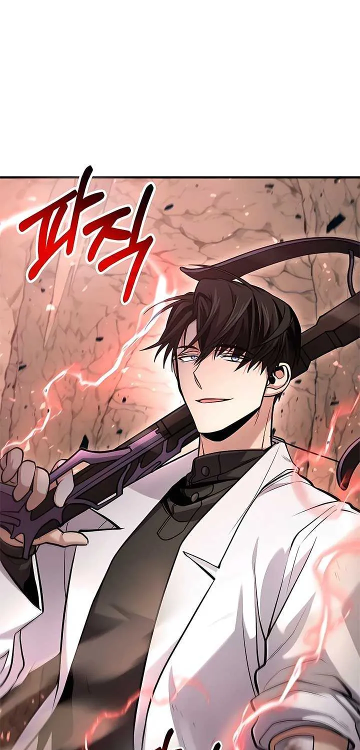 How to Live as an Illegal Healer Chapter 48 page 39 - 