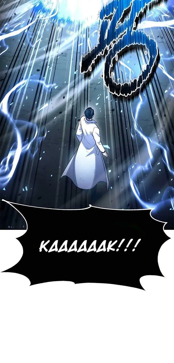 How to Live as an Illegal Healer Chapter 48 page 44 - 